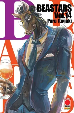 Volume cover